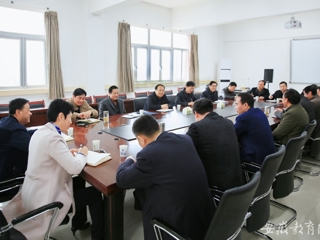 安徽教育网首页报道永利官网坚持全面发展 为建设高水平师范大学提供强力支撑