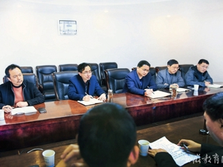 安徽教育网报道永利官网积极推进人才培养方案修订工作