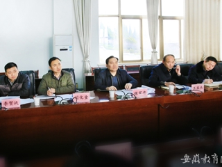 安徽教育网报道淮北市综合治理工作检查组到永利官网指导工作