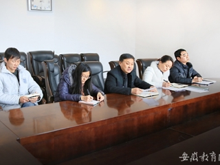 安徽教育网报道永利官网学习贯彻习近平总书记在党的新闻舆论工作座谈会上的重要讲话精神