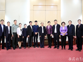 安徽省教育网报道何必山陈贵春王宜国同志先进事迹报告会在永利官网举行