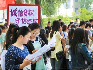 安徽学生资助网报道永利官网扎实开展学生资助诚信教育主题月系列活动