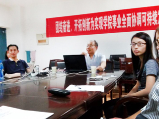 上海财经大学李桂奎教授应邀来永利官网讲学