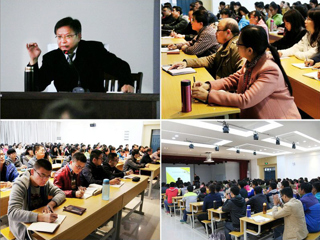 山东大学陈尚胜教授应邀来永利官网讲学