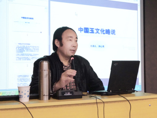 《中国艺术市场》主编刘心亮应邀来永利官网讲学