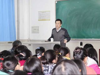 北京大学王余光教授应邀来永利官网作学术报告