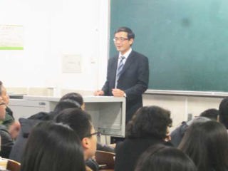 安徽大学周晓光教授应邀来永利官网做学术报告