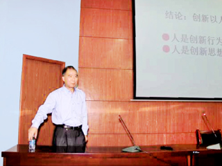 中国科学技术大学郭庆祥教授来永利官网讲学（学术校庆 ·化学高水平学术报告之一）