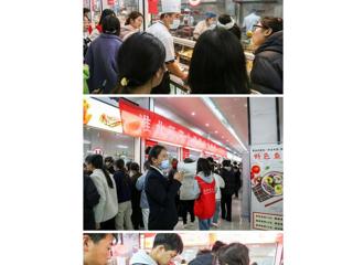 【安徽教育网】yl23455永利官网举办第一届学生食堂烹饪大赛