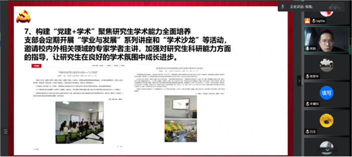 cca65cf7a3c043a8b22bbf74c1455ece.jpg cca65cf7a3c043a8b22bbf74c1455ece.jpg