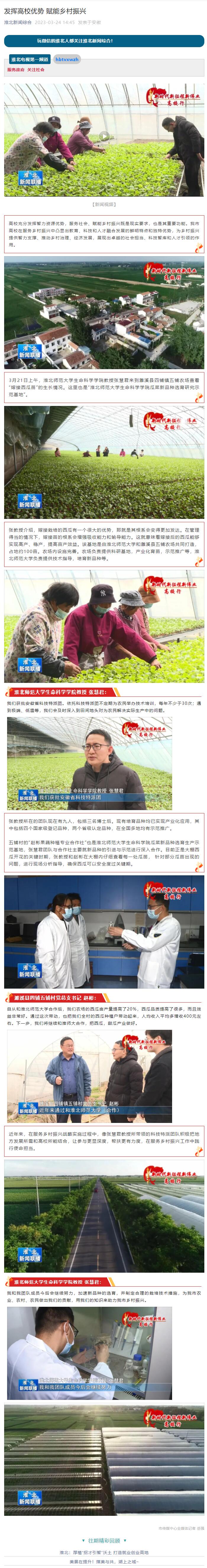 2fa645e075704130baa6ea3ff3045860.jpg 2fa645e075704130baa6ea3ff3045860.jpg