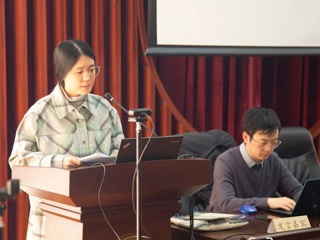永利官网图书馆馆员参加“生态文明视域下的艺术学学科体系建设”高峰论坛并作专题报告
