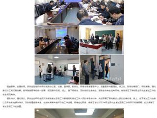 安徽教育网： yl23455永利官网完成2023年硕士研究生招生复试录取工作