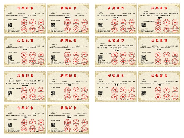 e71ca71bcb5d41e9b594ba68a955e4b0.jpg e71ca71bcb5d41e9b594ba68a955e4b0.jpg