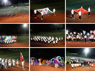 yl23455永利官网第48届田径运动会开幕