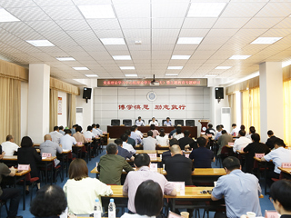 【主题教育】学校召开党委理论学习中心组理论学习(扩大)暨主题教育专题研讨会议