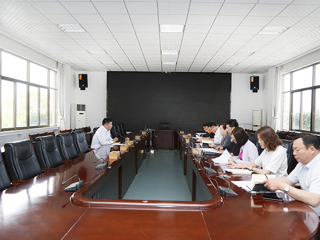 永利官网召开基础教育集团化办学座谈研讨会