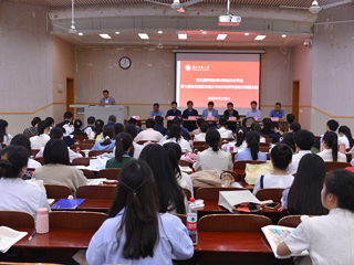 学校举办第五届研究生学术科技文化节暨第七届全日制教育硕士专业学位研究生教学技能大赛