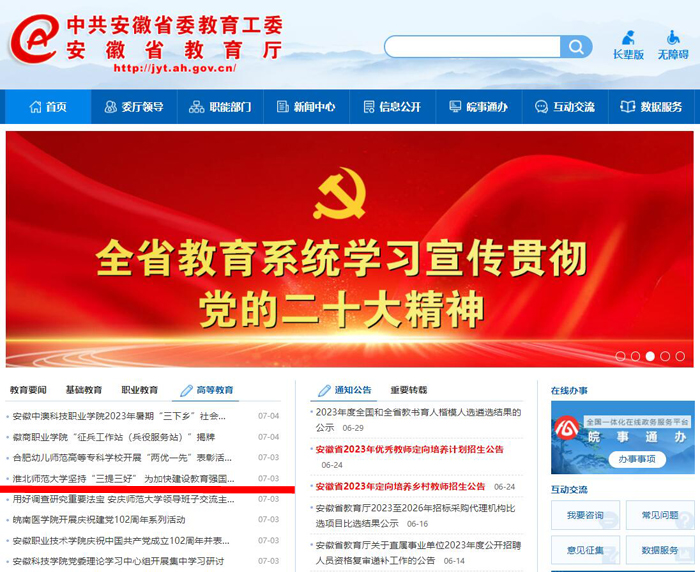 20c58c721b654cfca0d769307fa52b3e.jpg 20c58c721b654cfca0d769307fa52b3e.jpg