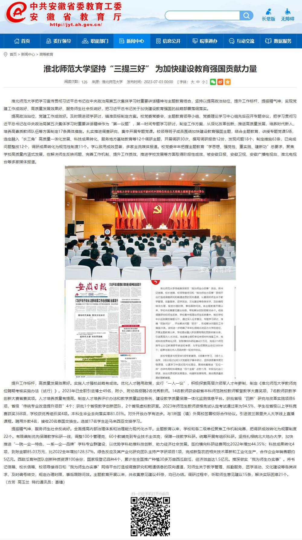 2b396bcec1e64202a8ff911384324464.jpg 2b396bcec1e64202a8ff911384324464.jpg