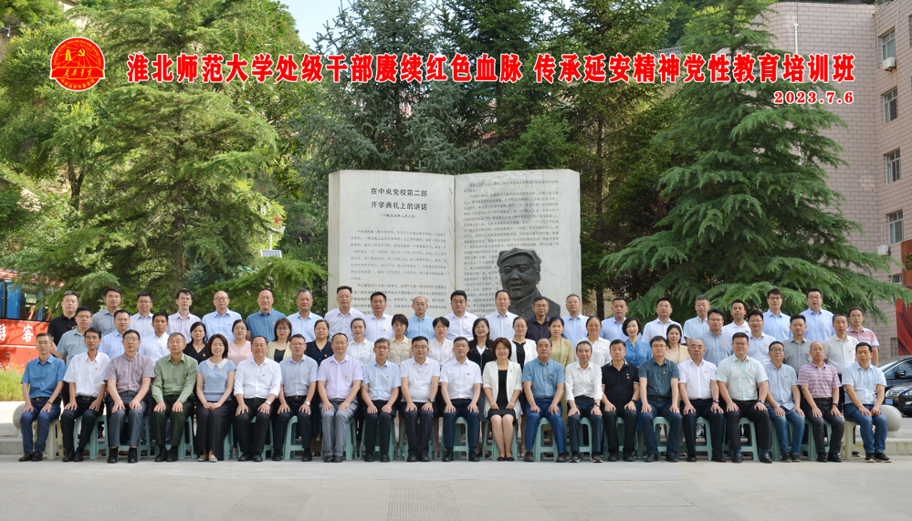 4e0033f3926c4aabb1e8376c10caf98f.jpeg 4e0033f3926c4aabb1e8376c10caf98f.jpeg