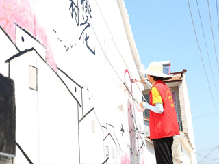 舞动青春画笔,描绘美丽乡村