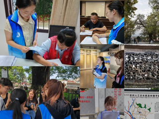【暑期社会实践】历史文化旅游学院:长三角地区旅游高质量发展助推乡村振兴