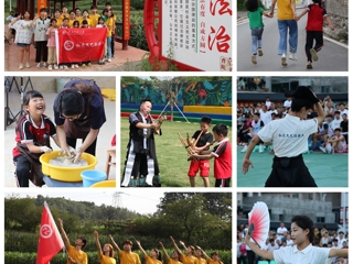 【暑期社会实践】yl23455永利官网“红色文艺轻骑兵”文化艺术服务团:让青春在火热的实践中绽放绚丽之花