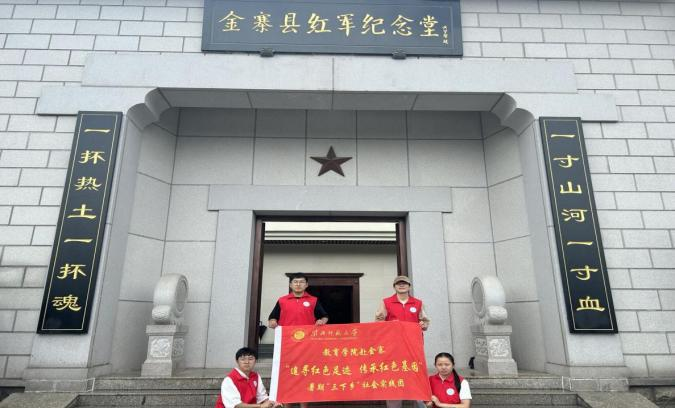 833b69a51e60492b94348c676dffdc1e.png 833b69a51e60492b94348c676dffdc1e.png