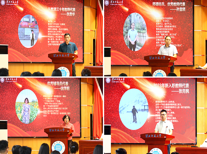 232e13ebb0904a8f9bd18009c72cf06a.jpg 232e13ebb0904a8f9bd18009c72cf06a.jpg