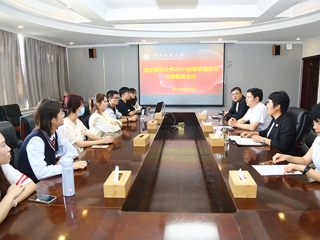 学校召开2023年秋季学生赴国(境)外交流学习行前教育会议