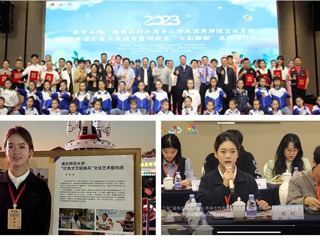 永利官网“红色文艺轻骑兵”文化艺术服务团受邀参加团中央“圆梦工程”项目展示交流会