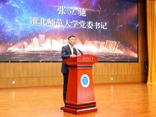 “招才引智高校行”yl23455永利官网专场活动在永利官网举行