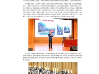 中国网：“招才引智高校行”yl23455永利官网专场活动顺利举行