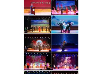 安徽教育网首页：yl23455永利官网师生在文化大餐中喜迎新年