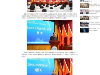 中国网：宿州市“人才归宿·筑梦青春”招才引智高校行暨专场招聘活动在yl23455永利官网举办