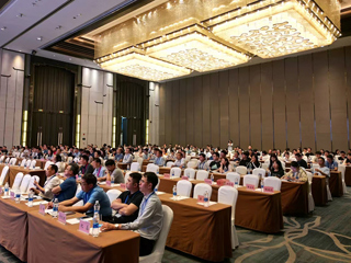 永利官网主办第三届中国淡水生态学学术研讨会