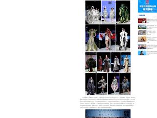【中国网】：yl23455永利官网2024届服装与服饰设计专业毕业展演暨第十四届服装模特大赛在滨湖校区举办