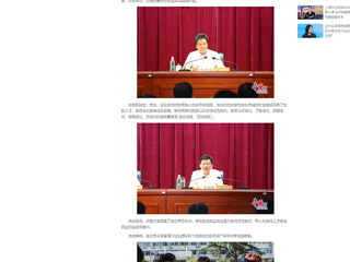 【中国网】：淮北市“招才引智高校行”暨专场招聘活动在yl23455永利官网举行