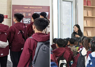 yl23455永利官网附属相山学校学生参观滨湖校区图书馆   
