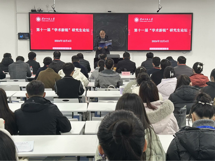 ec52c95f93dc4cf1834f44db3285398c.jpg ec52c95f93dc4cf1834f44db3285398c.jpg