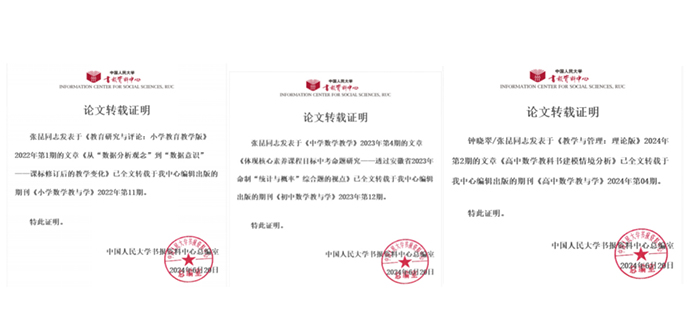 fc0b580809c44a218dae12a260eae7f2.jpg fc0b580809c44a218dae12a260eae7f2.jpg