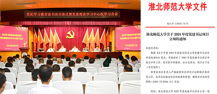 9f90c375c6e949ce852254e8575e5d63.jpg 9f90c375c6e949ce852254e8575e5d63.jpg