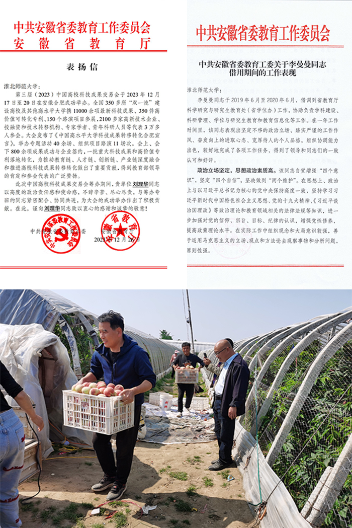 c482085b521a46efb8662a9e6ec1f44c.jpg c482085b521a46efb8662a9e6ec1f44c.jpg