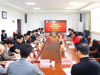 马来西亚思特雅大学代表团访问永利官网