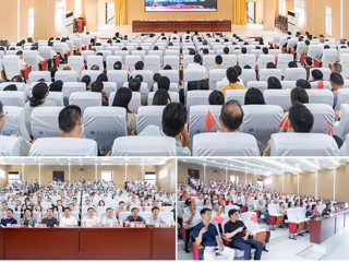 永利官网师生集中收看纪念中国人民抗日战争暨世界反法西斯战争胜利80周年大会实况直播