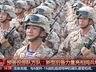 莘莘学子携笔从戎 阅兵场上闪耀荣光 永利官网优秀毕业生宋振光荣参加九三阅兵