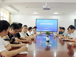 教育学院举办青年教师座谈会  共话学术发展与人才成长