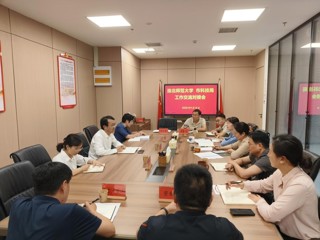 【我的大学我的城】校党委副书记李明带队赴淮北市科技局调研交流