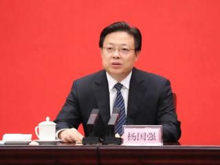 【校友动态】永利官网1991届化学专业校友杨国强任海南省人民政府副省长